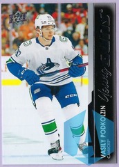 2021-22 Upper Deck Young Guns #481 Vasily Podkolzin